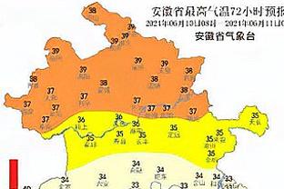 罗马诺：国米正与布鲁日商谈布坎南转会，本周对于交易很重要